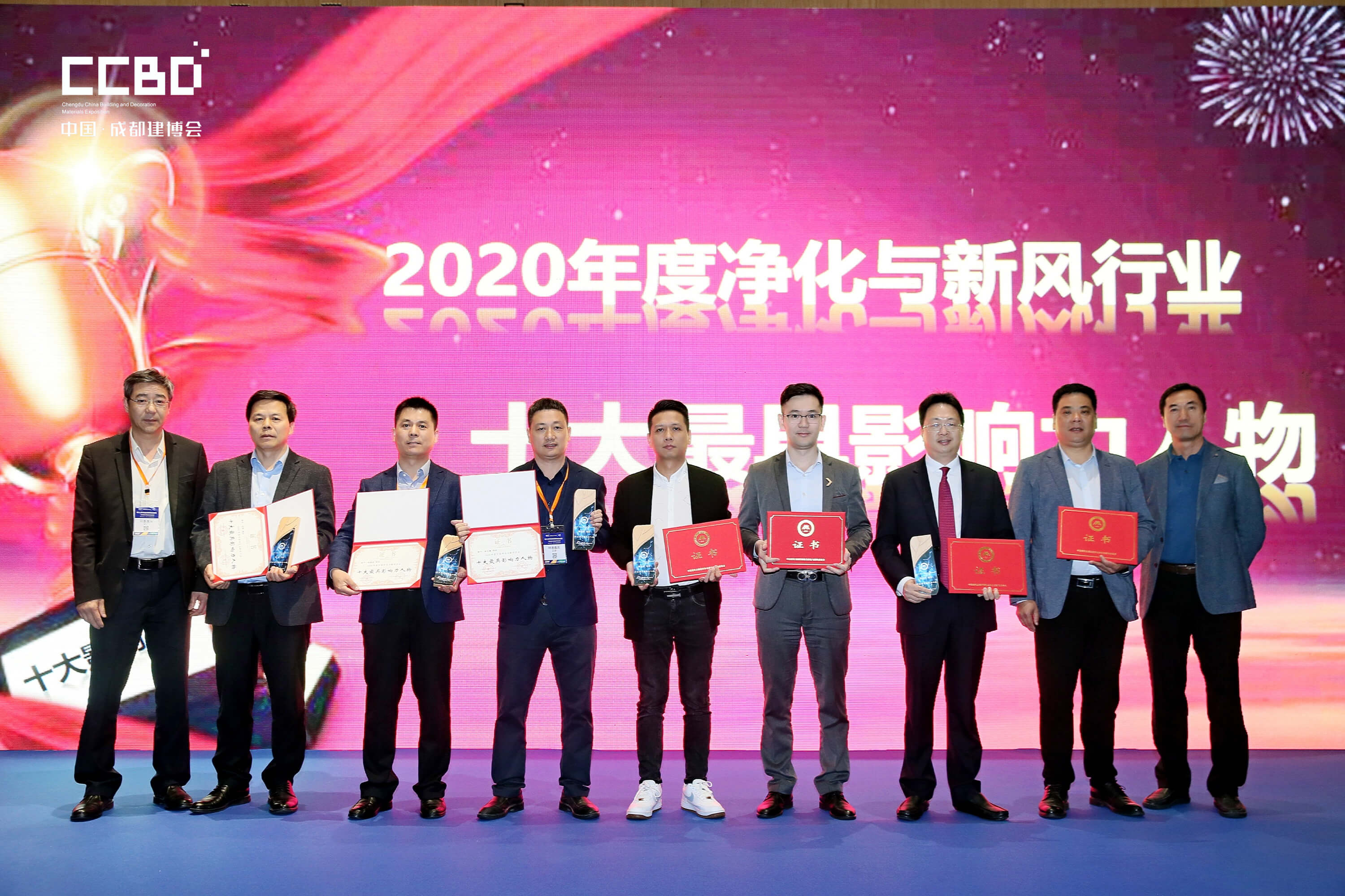 艾爾斯派總經(jīng)理范建亮被評“2020年度中國凈化與新風(fēng)行業(yè)十大最具影響力人物” 艾爾斯派總經(jīng)理范建亮被評“2020年度中國凈化與新風(fēng)行業(yè)十大最具影響力人物”